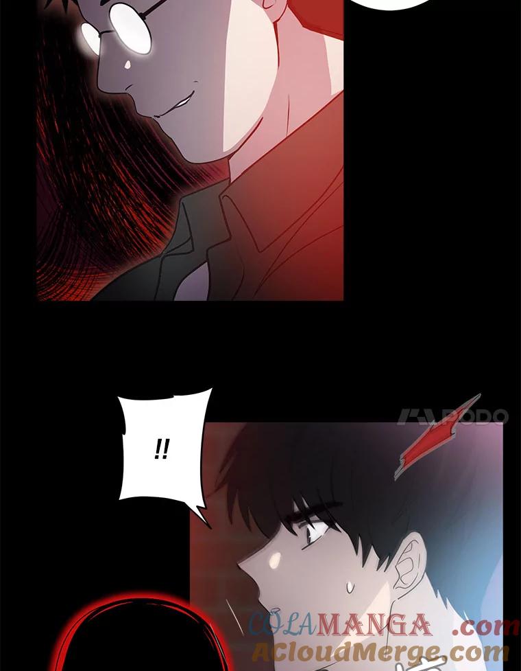 《李世界的平凡生活》12.你躲到哪里去了？ 第58页