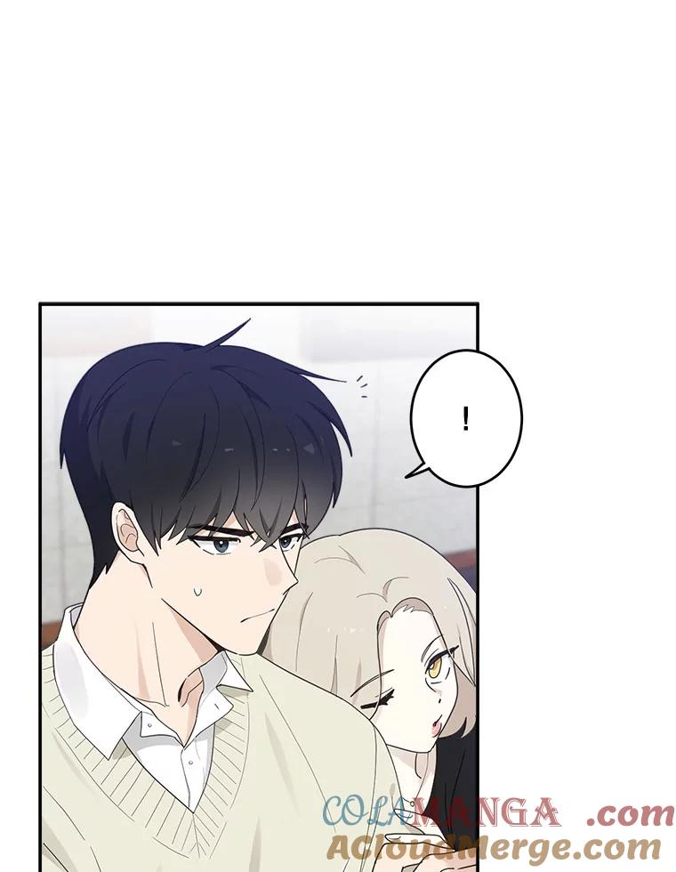 《李世界的平凡生活》12.你躲到哪里去了？ 第43页