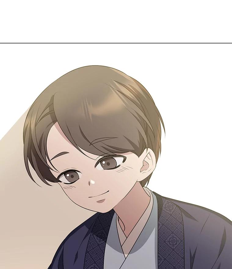 《魅惑狐狸》12.喜怒无常 第15页