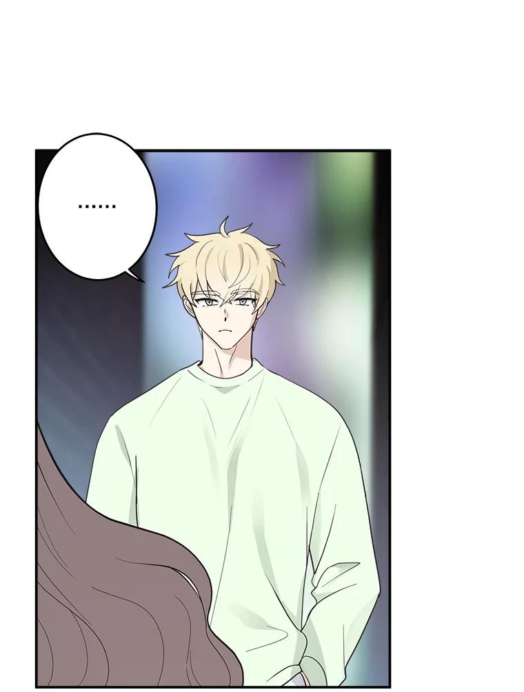 《李世界的平凡生活》13.美救英雄 第62页