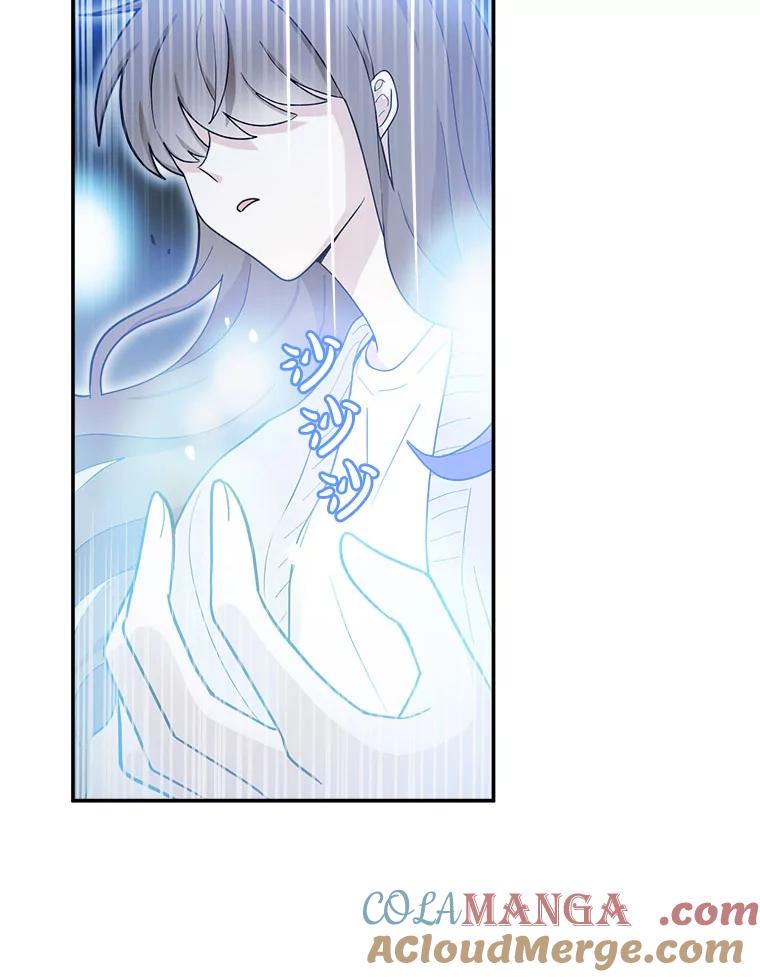 《李世界的平凡生活》13.美救英雄 第49页