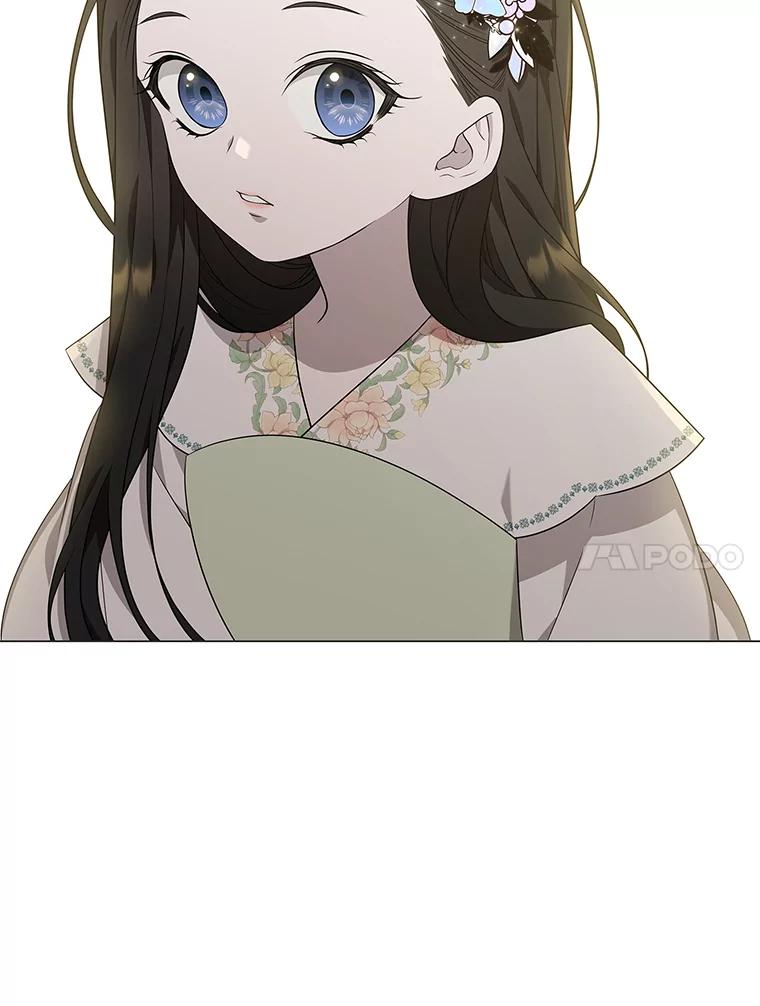 《魅惑狐狸》12.喜怒无常 第14页
