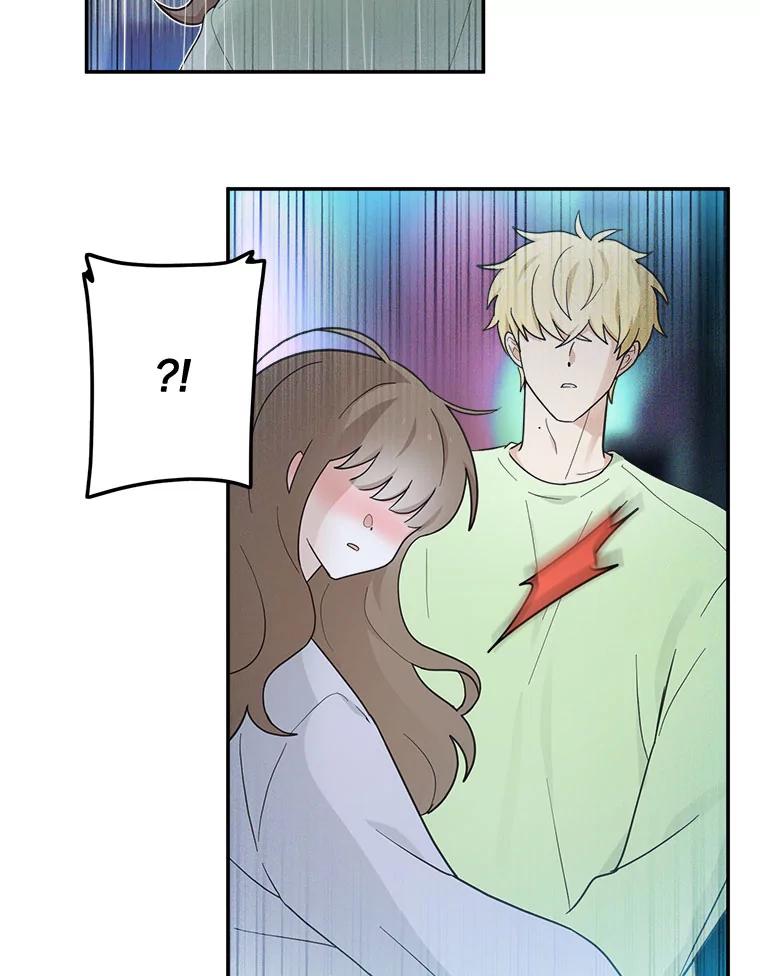 《李世界的平凡生活》13.美救英雄 第30页