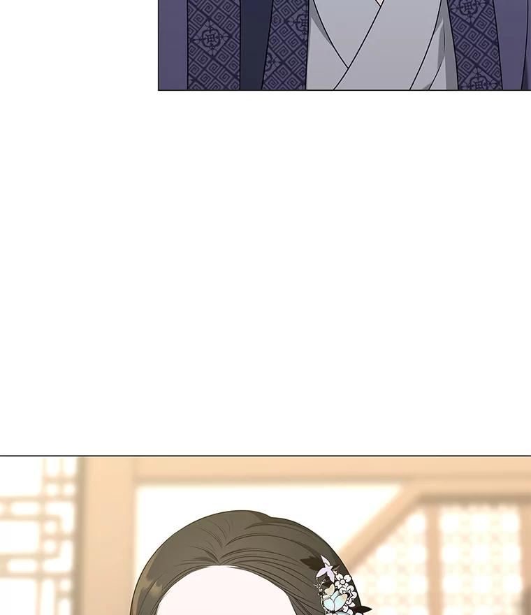 《魅惑狐狸》12.喜怒无常 第20页