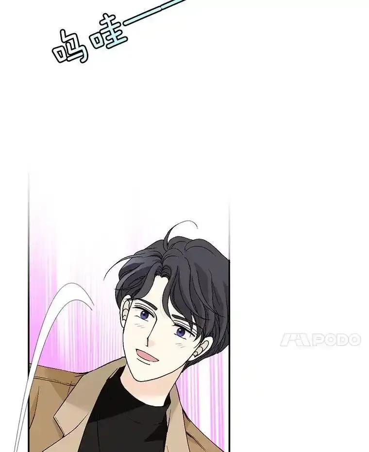 《我喜欢春天般的你》142.奇迹般的孩子。 第154页