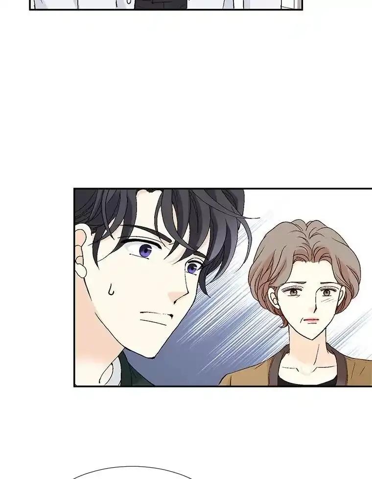 《我喜欢春天般的你》142.奇迹般的孩子。 第84页