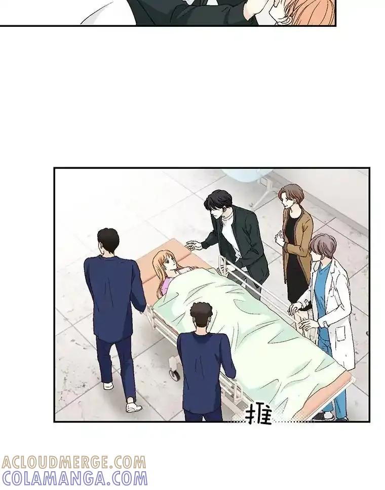 《我喜欢春天般的你》142.奇迹般的孩子。 第81页