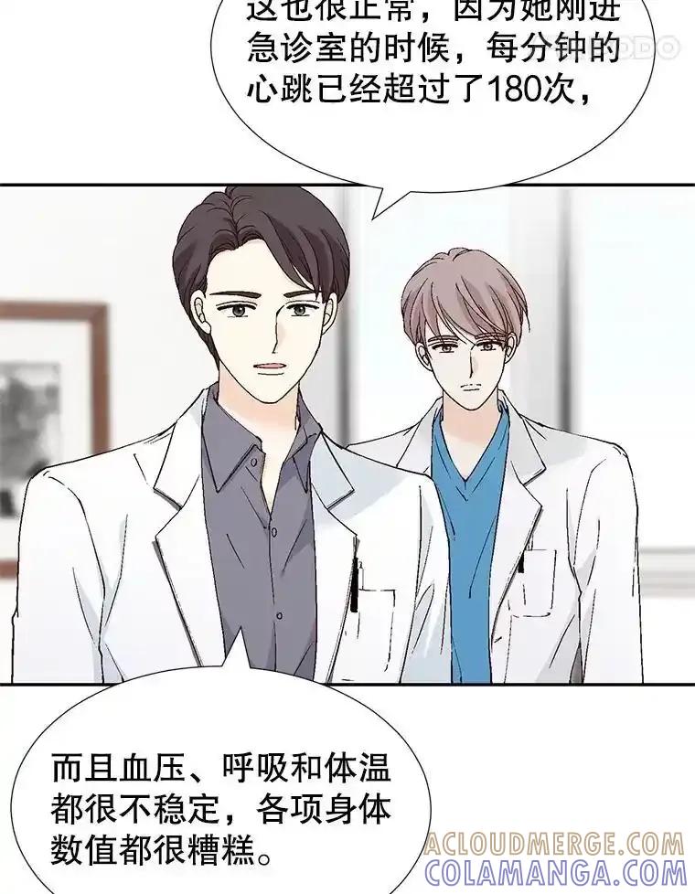 《我喜欢春天般的你》142.奇迹般的孩子。 第89页