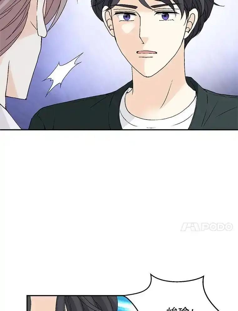 《我喜欢春天般的你》142.奇迹般的孩子。 第38页