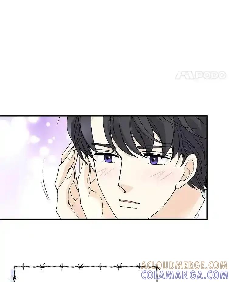 《我喜欢春天般的你》143.小龙的名字 第101页