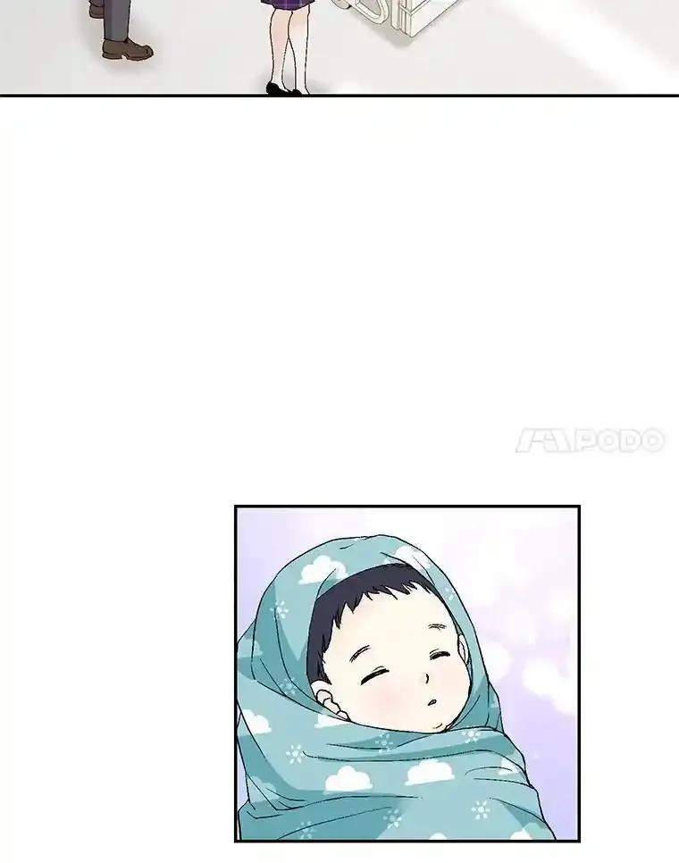 《我喜欢春天般的你》143.小龙的名字 第31页