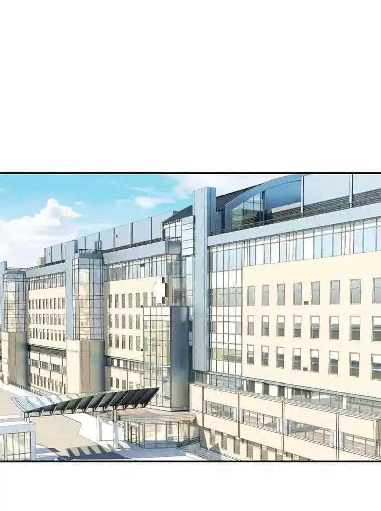 《我喜欢春天般的你》143.小龙的名字 第4页