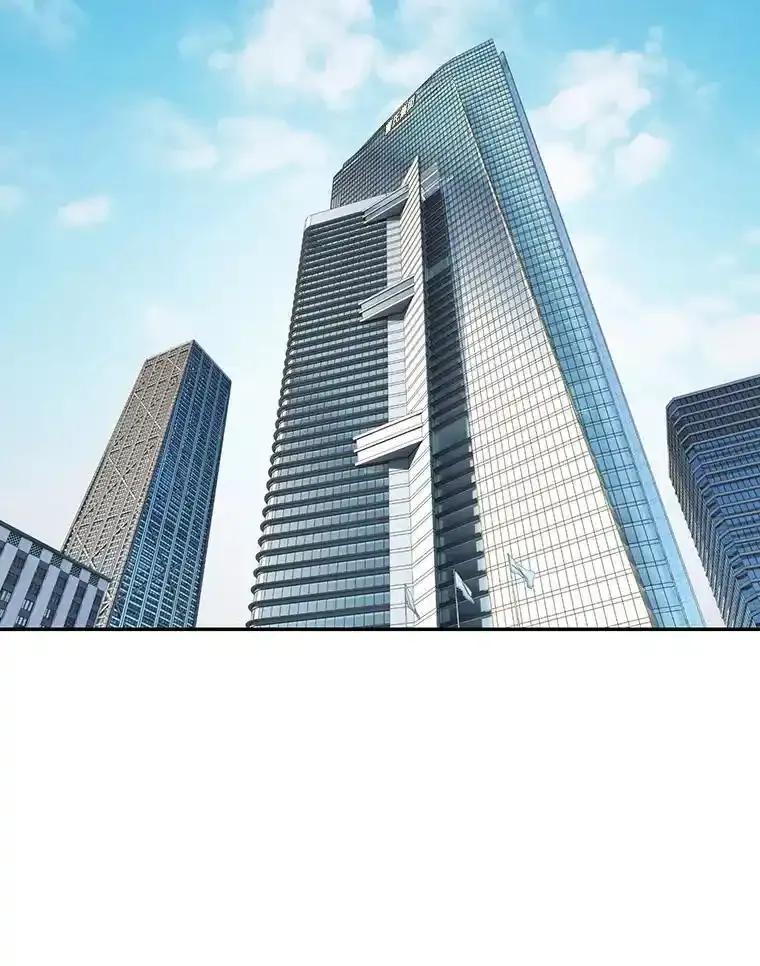 《我喜欢春天般的你》143.小龙的名字 第72页