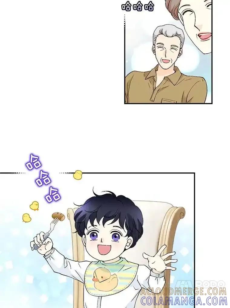 《我喜欢春天般的你》144.也看看我吧。 第65页