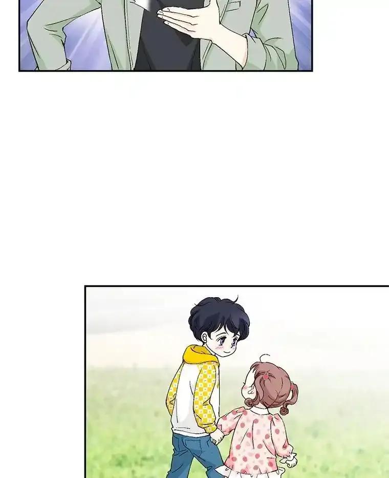 《我喜欢春天般的你》145.我们不会生二胎的。 第118页