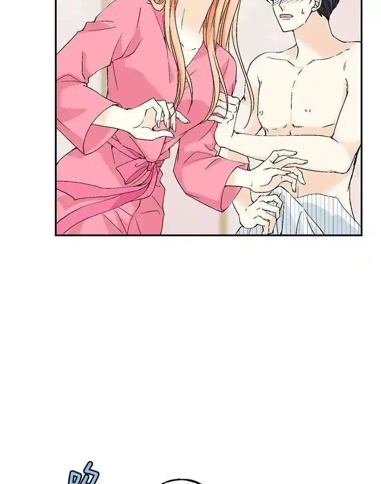 《我喜欢春天般的你》145.我们不会生二胎的。 第20页