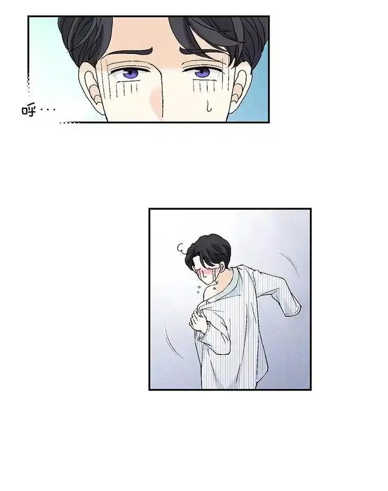 《我喜欢春天般的你》145.我们不会生二胎的。 第27页