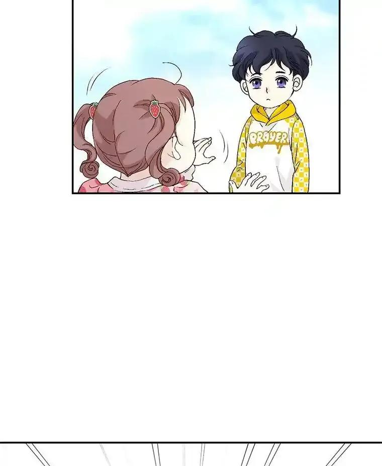 《我喜欢春天般的你》145.我们不会生二胎的。 第108页