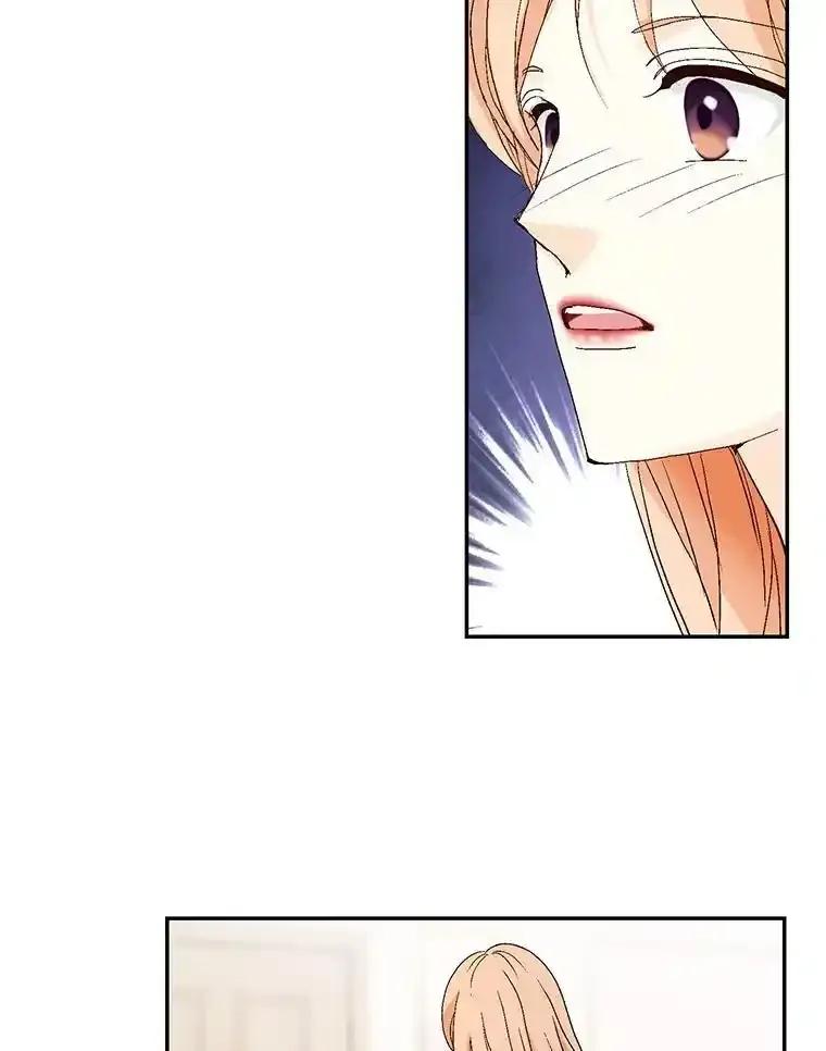 《我喜欢春天般的你》145.我们不会生二胎的。 第22页