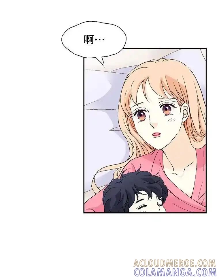 《我喜欢春天般的你》145.我们不会生二胎的。 第49页