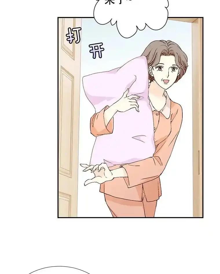 《我喜欢春天般的你》146.只有一次的奇迹。 第35页
