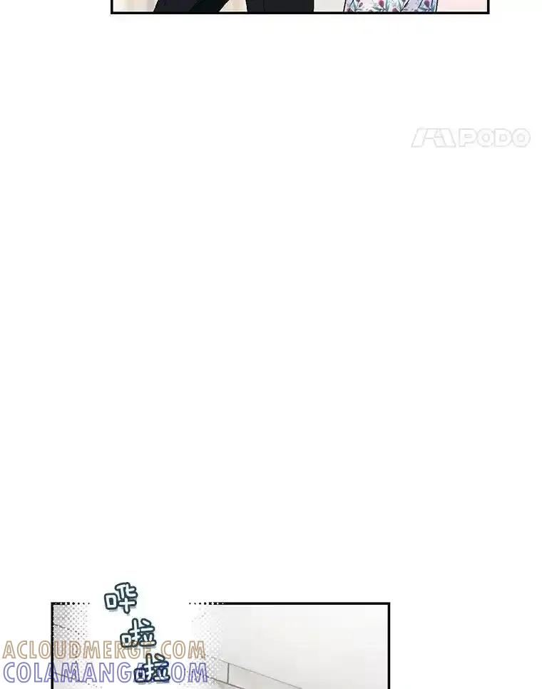 《我喜欢春天般的你》147.小春的坚持！ 第89页