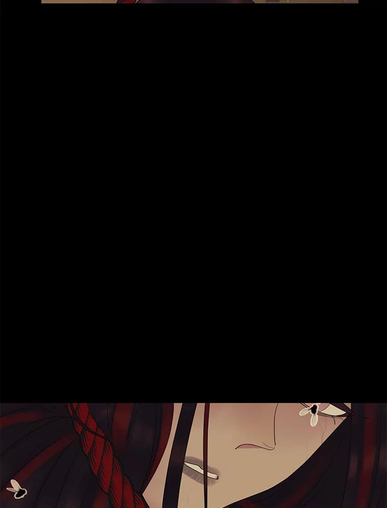 《恶女的出道作》16.死结 第100页