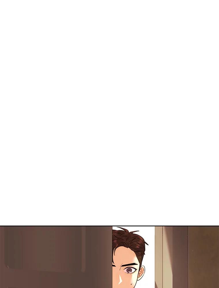 《恶女的出道作》16.死结 第86页