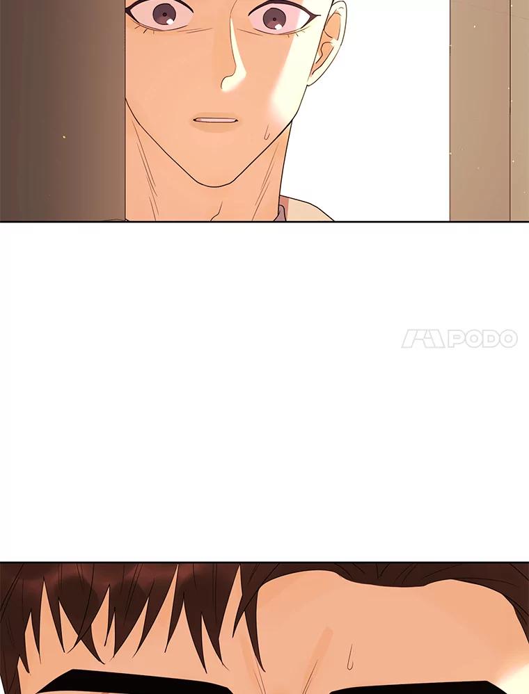 《恶女的出道作》16.死结 第88页