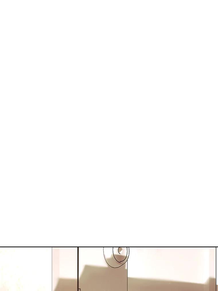 《恶女的出道作》16.死结 第84页
