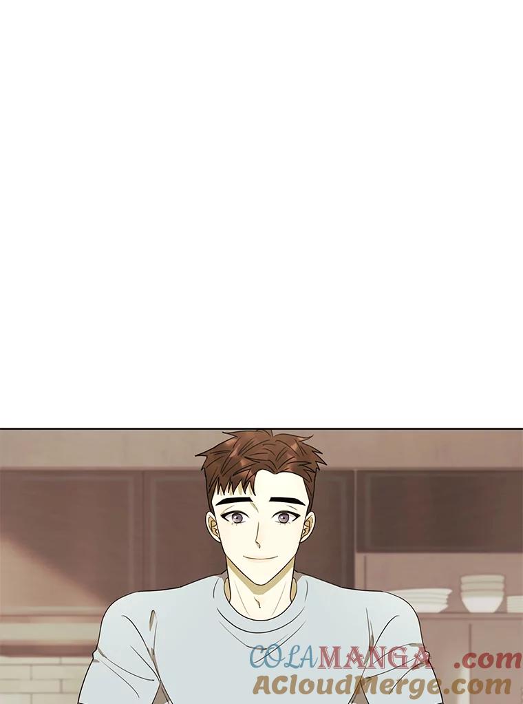 《恶女的出道作》17.去我家吧 第40页