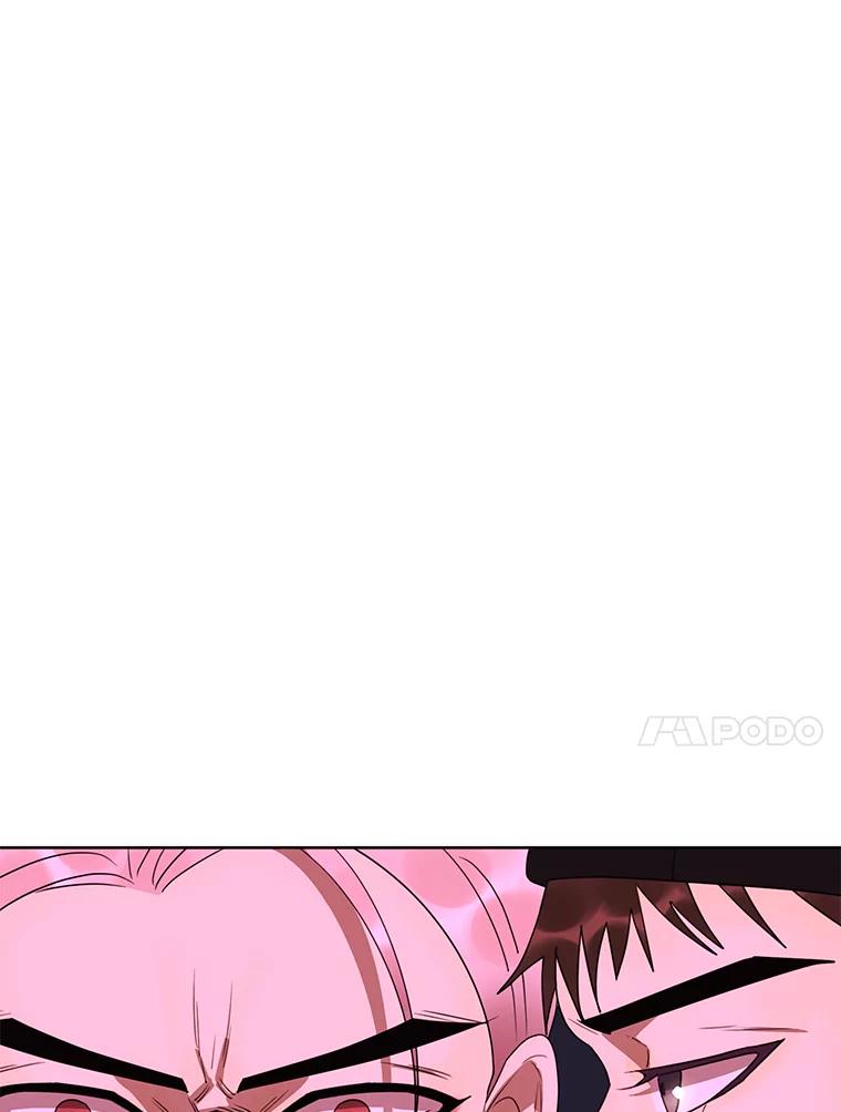 《恶女的出道作》17.去我家吧 第80页
