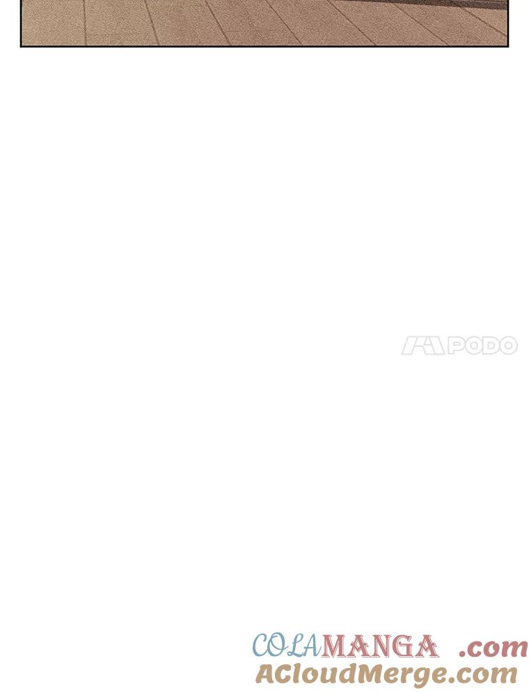 《恶女的出道作》17.去我家吧 第7页