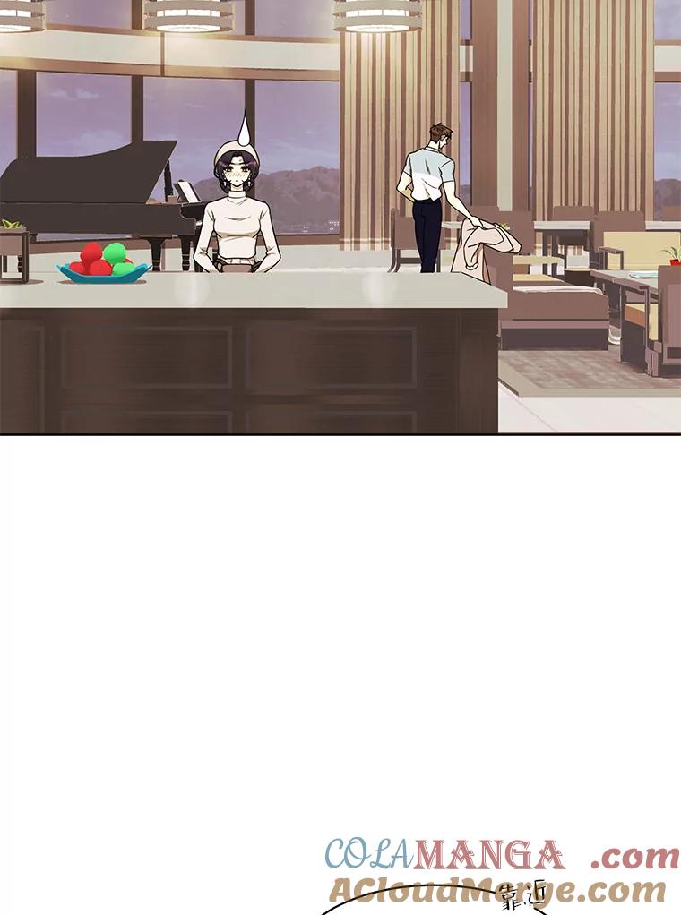 《恶女的出道作》17.去我家吧 第31页