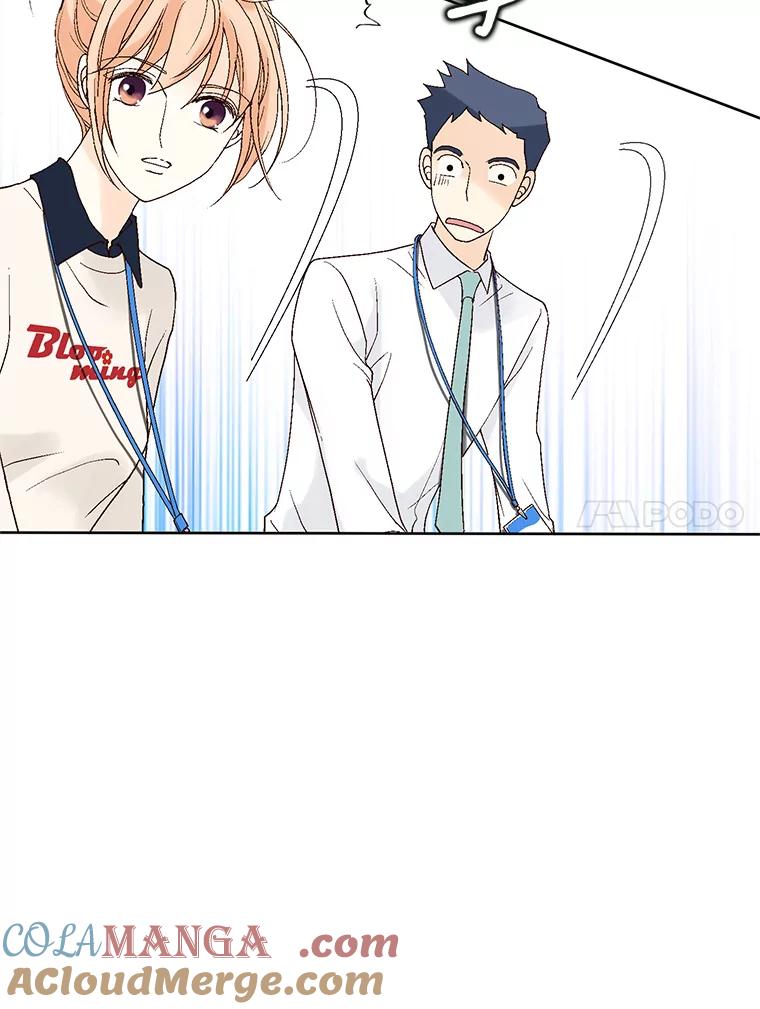 《我喜欢春天般的你》17.你是我的魔法 第29页