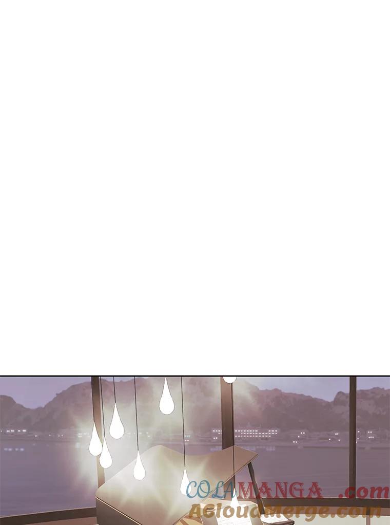 《恶女的出道作》17.去我家吧 第28页