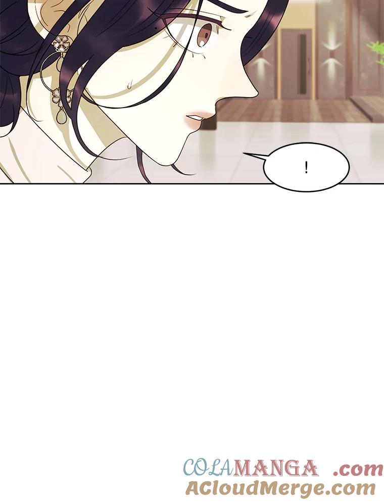 《恶女的出道作》17.去我家吧 第55页