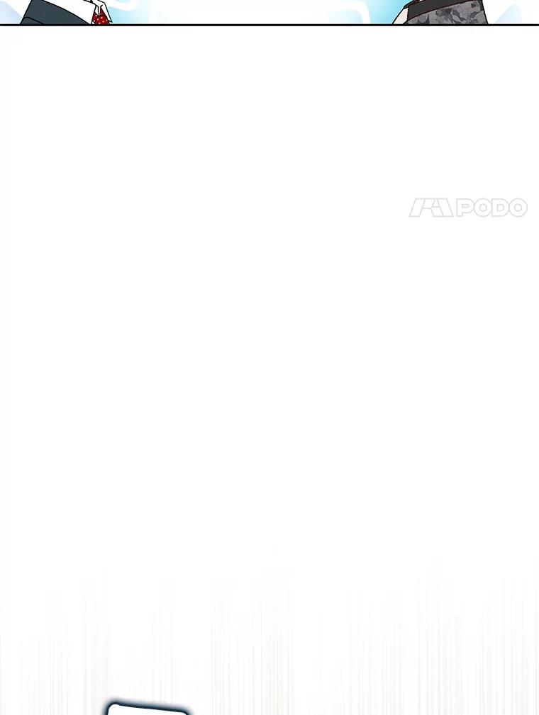 《我喜欢春天般的你》17.你是我的魔法 第26页