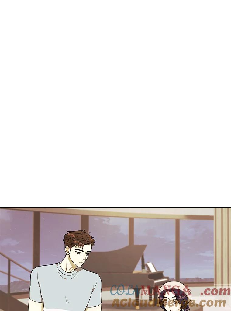 《恶女的出道作》17.去我家吧 第43页
