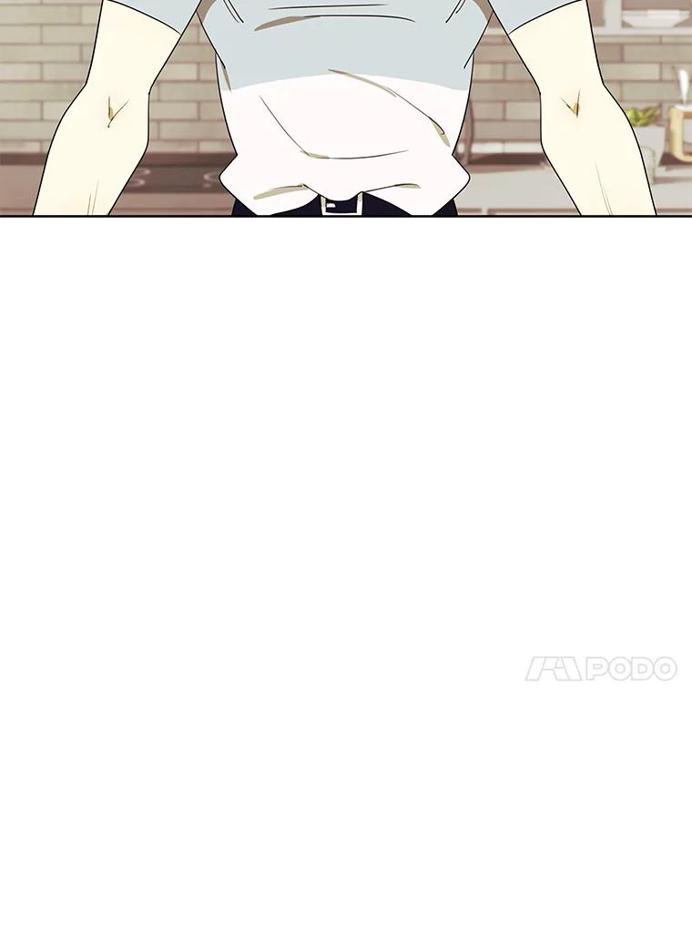 《恶女的出道作》17.去我家吧 第41页
