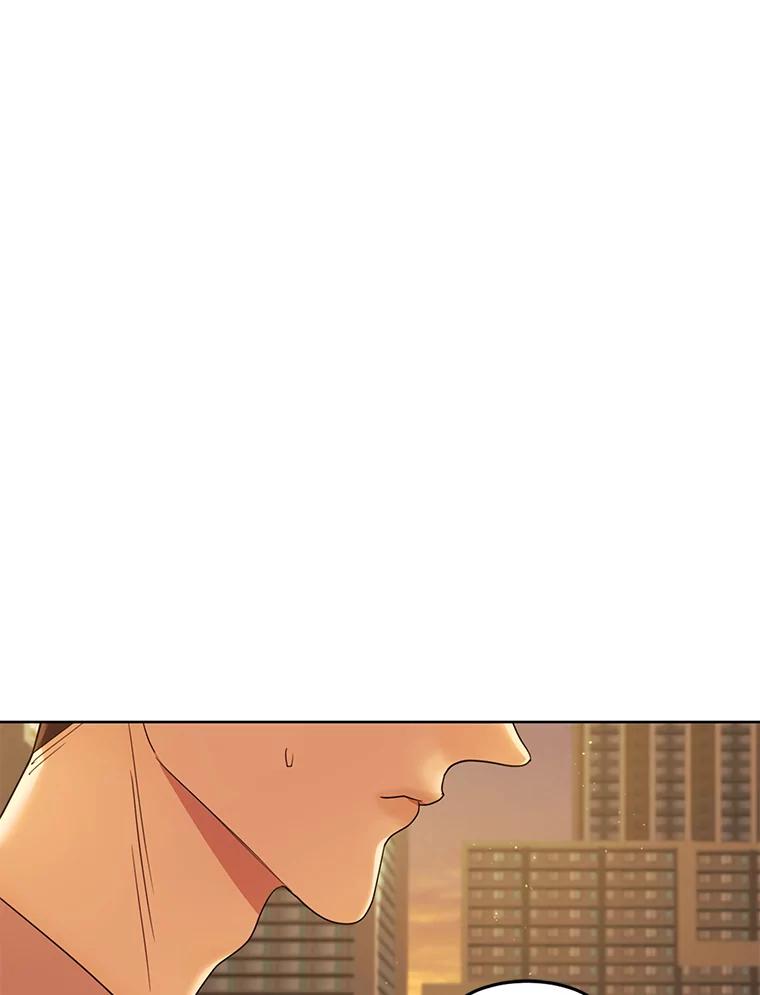 《恶女的出道作》17.去我家吧 第9页