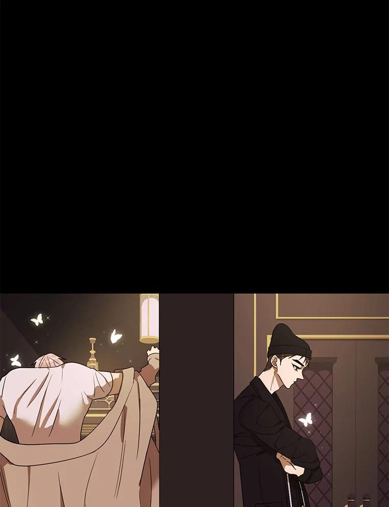 《恶女的出道作》18.刺激 第39页