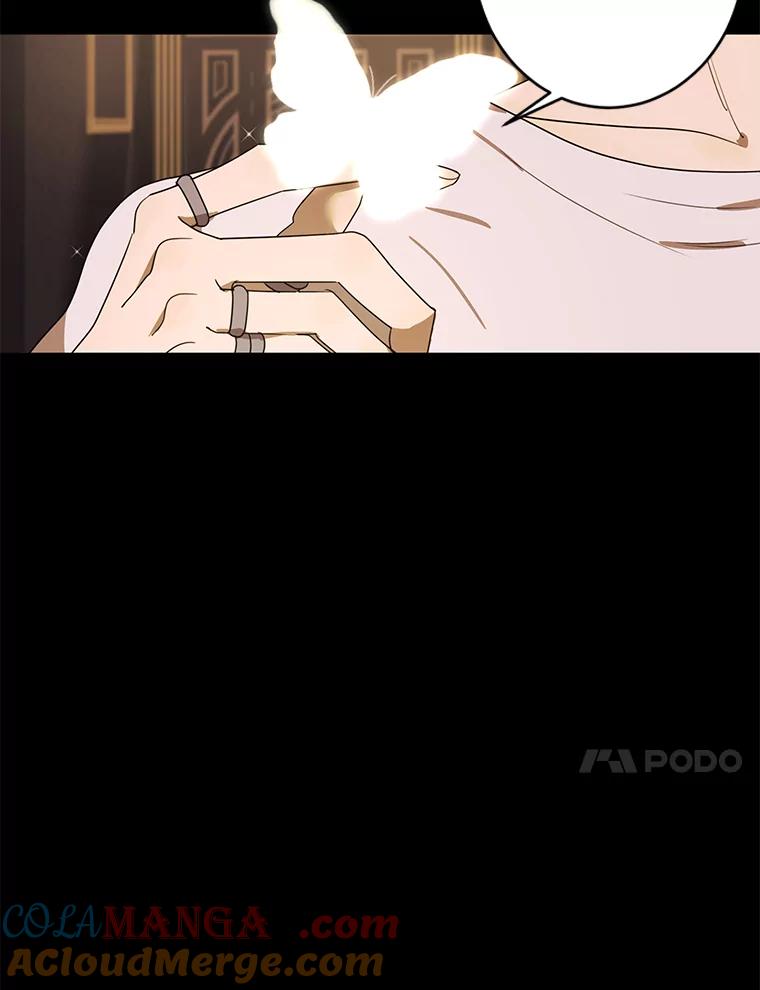 《恶女的出道作》18.刺激 第34页