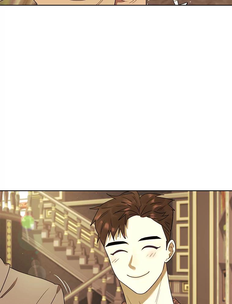 《恶女的出道作》18.刺激 第72页