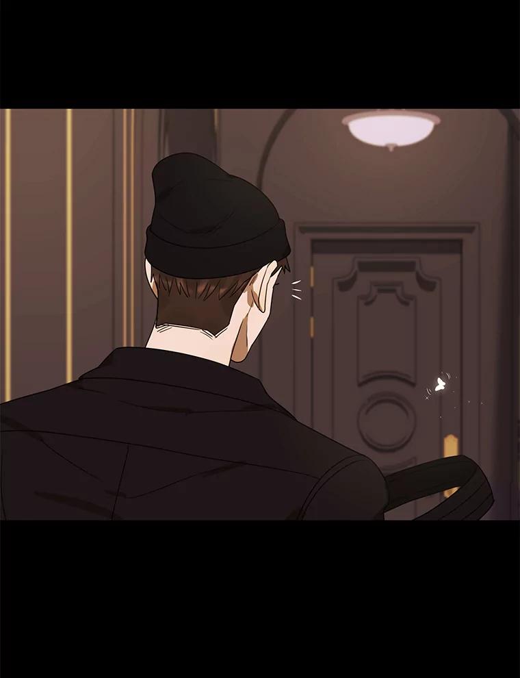 《恶女的出道作》18.刺激 第29页
