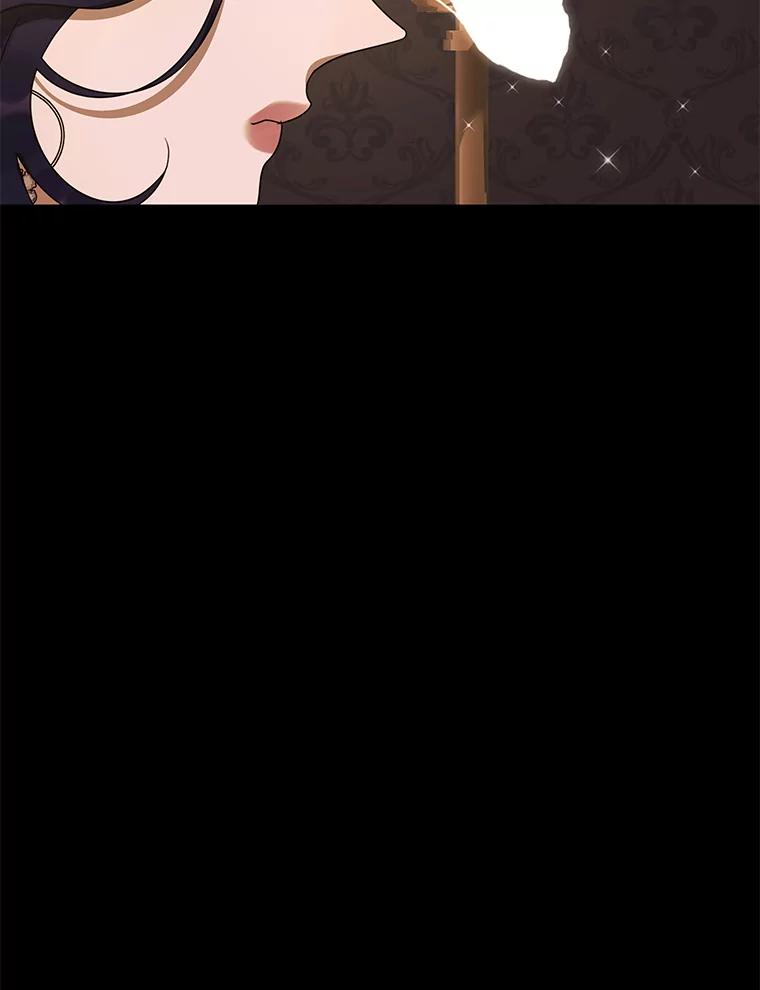 《恶女的出道作》18.刺激 第36页
