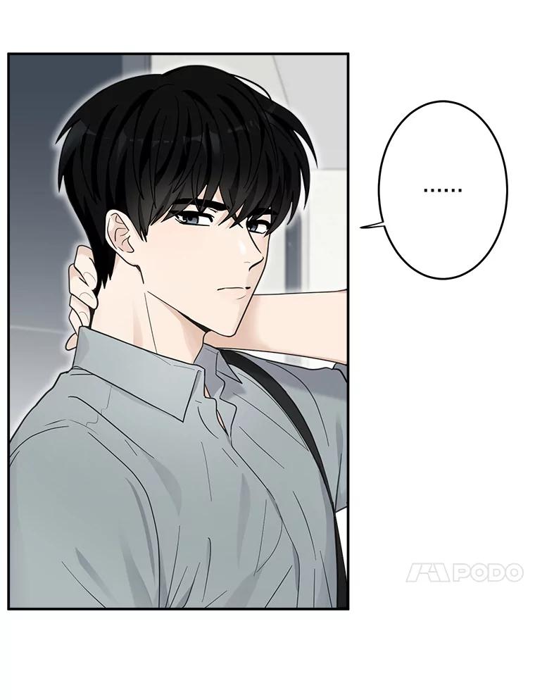 《李世界的平凡生活》18.视频风波 第17页