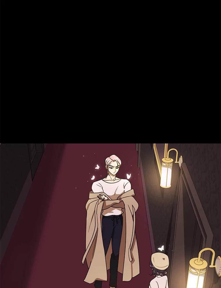 《恶女的出道作》18.刺激 第32页