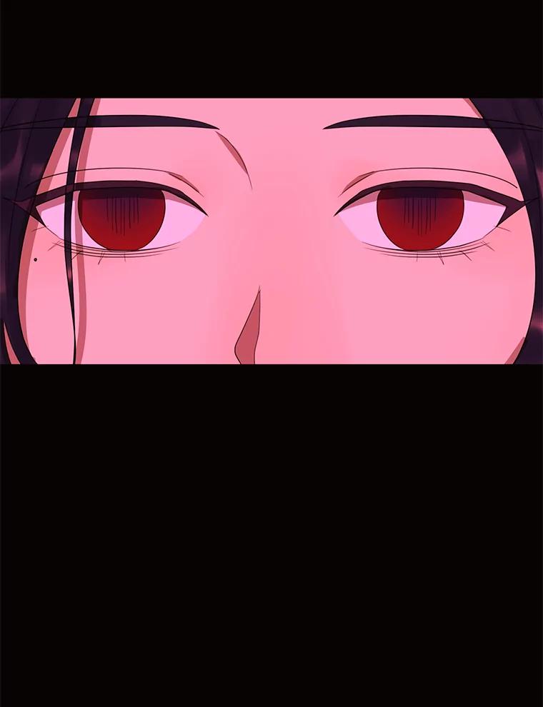 《恶女的出道作》19.伤口 第75页