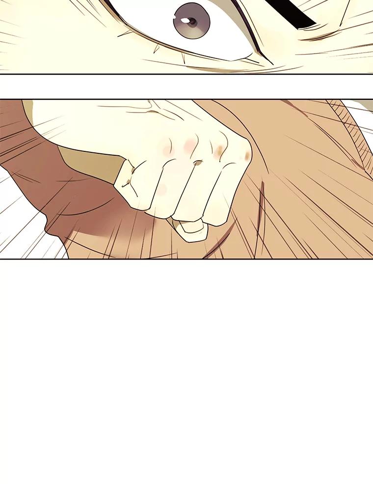 《恶女的出道作》19.伤口 第6页